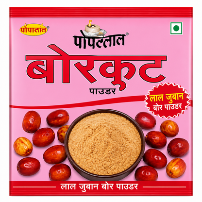 Borkut Powder (Ber Powder ) | Pack of 30 | Cravinggs